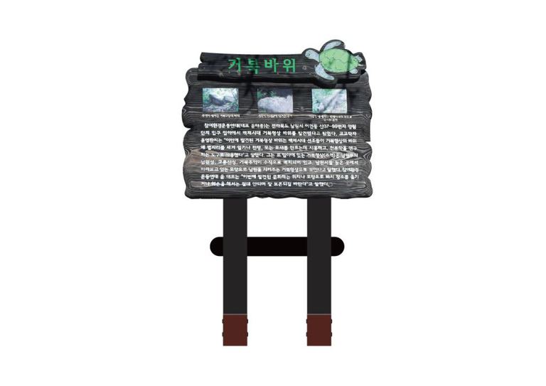 G2B식별번호 : 22078508