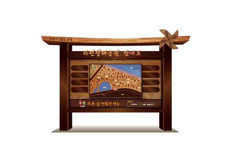 G2B식별번호 : 22314184