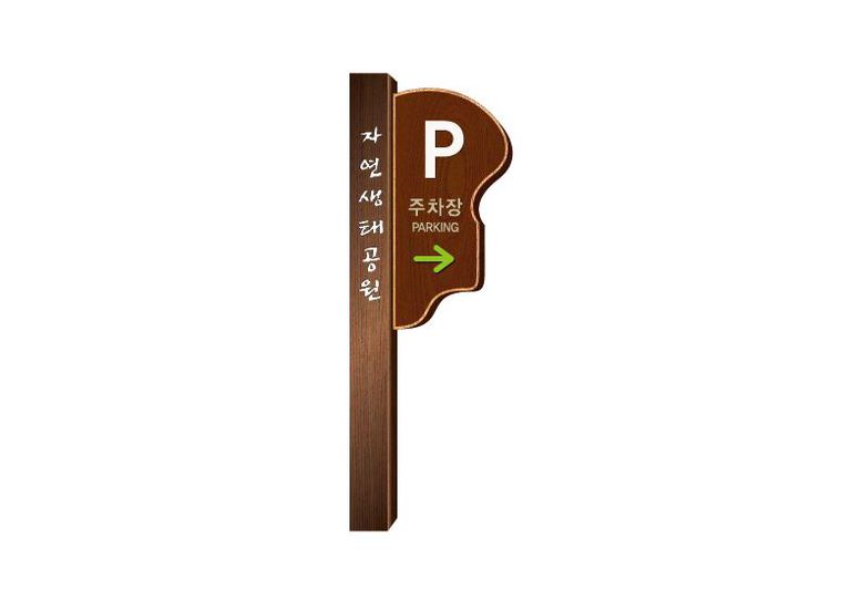 G2B식별번호 : 22314179