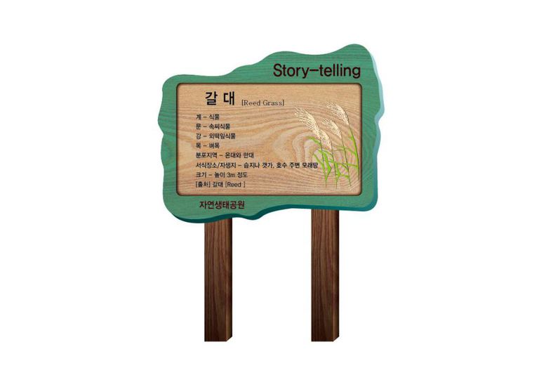 G2B식별번호 : 22314178