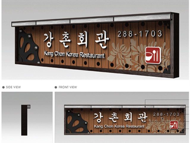 G2B식별번호 : 22077918