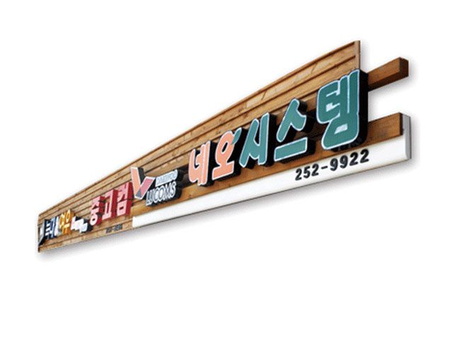 G2B식별번호 : 22077912