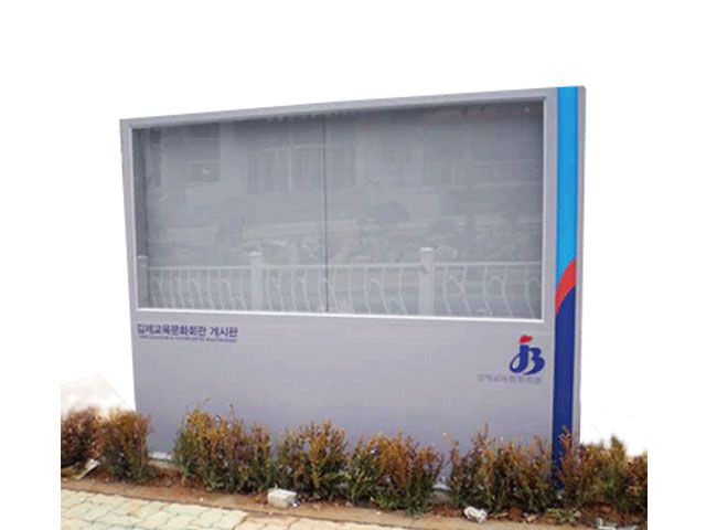 G2B식별번호 : 22077706