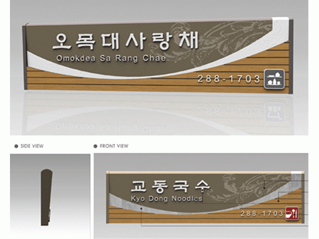 G2B식별번호 : 22077701