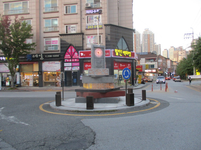 시계조형물