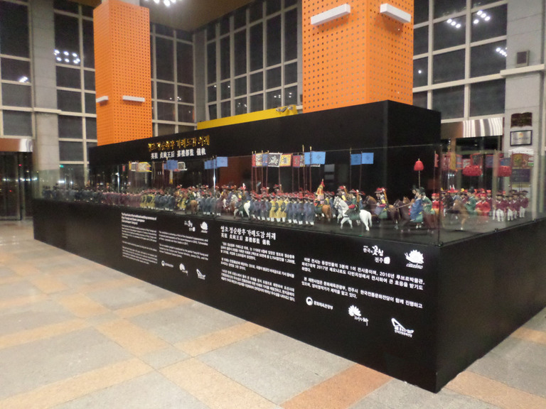 정순왕후가례비 전시대