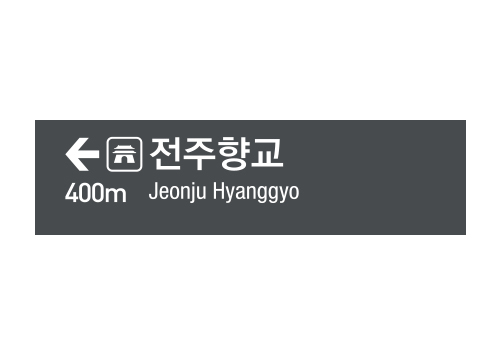 G2B식별번호 : 23816205