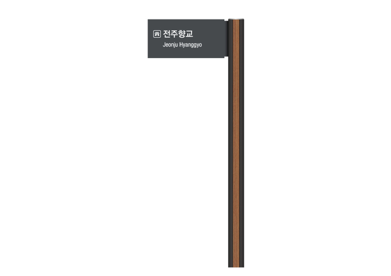 G2B식별번호 : 23812920