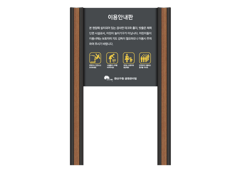 G2B식별번호 : 23812918