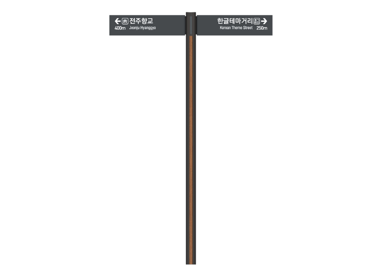 G2B식별번호 : 23812921