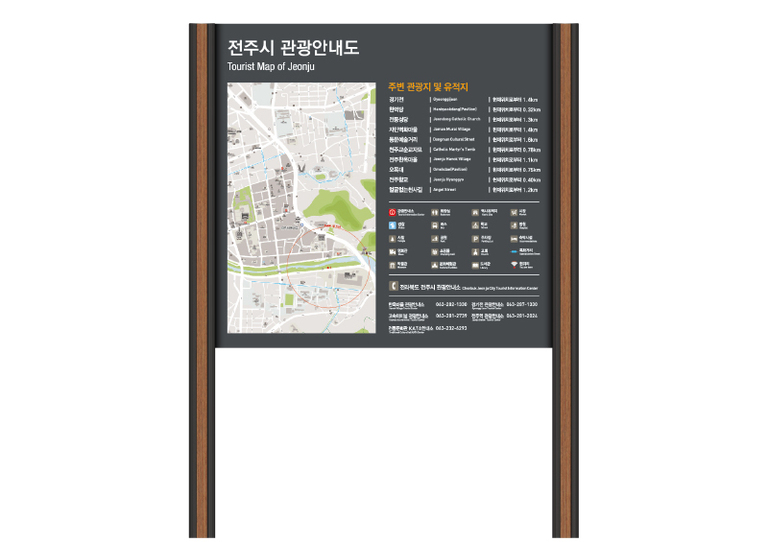 G2B식별번호 : 23812915