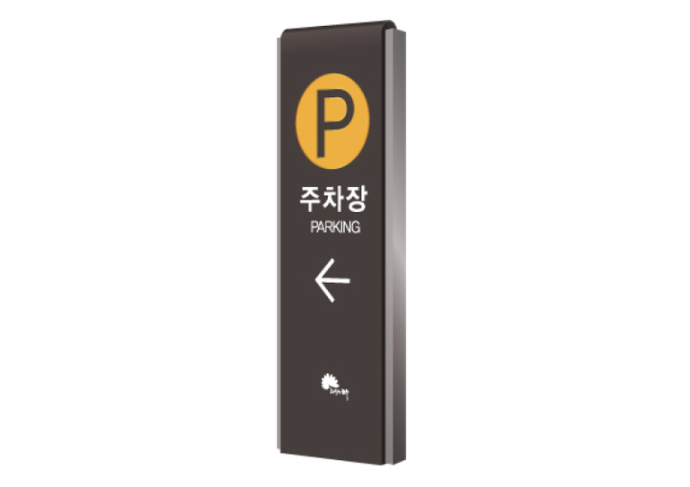 G2B식별번호 : 23815284