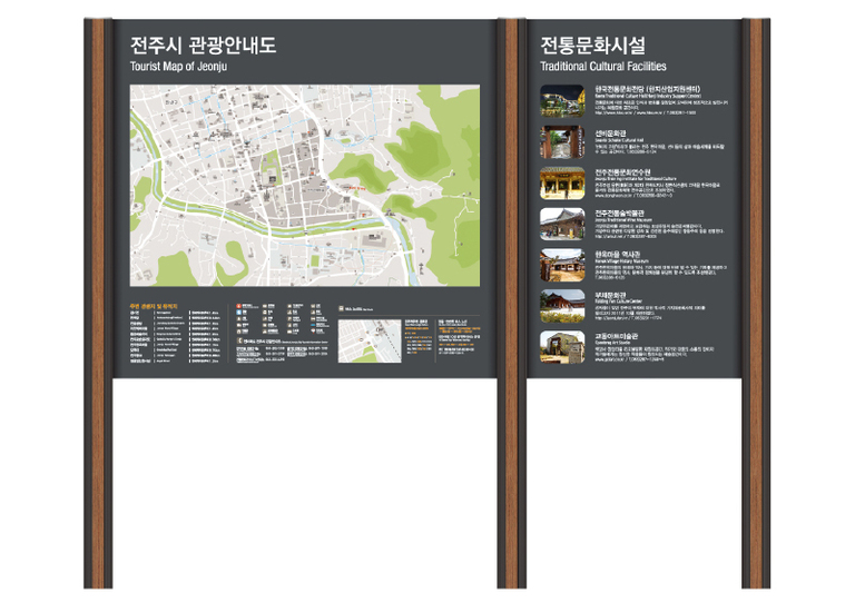 G2B식별번호 : 23812913