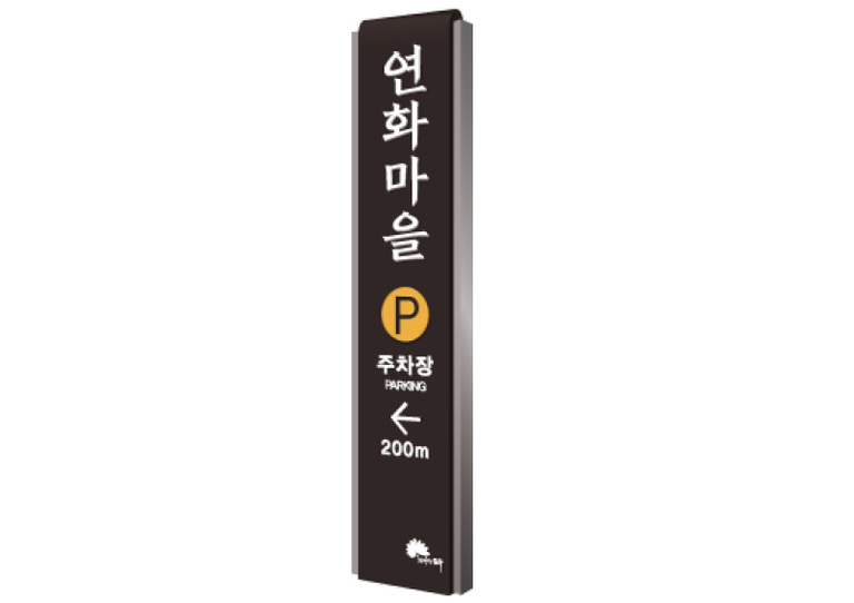 G2B식별번호 : 23815283