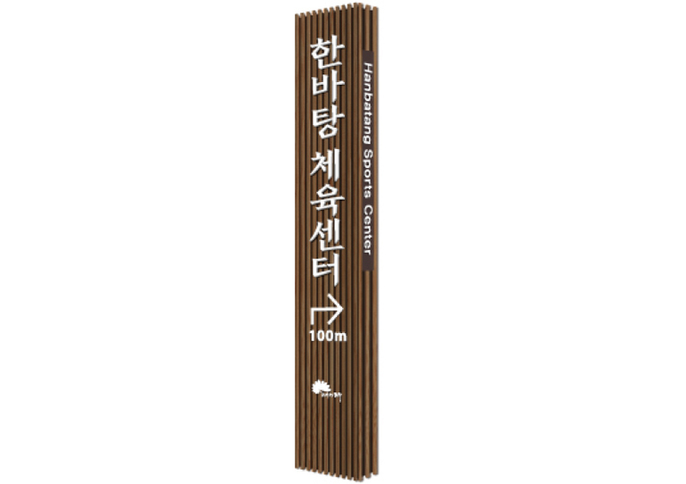 G2B식별번호 : 23815282