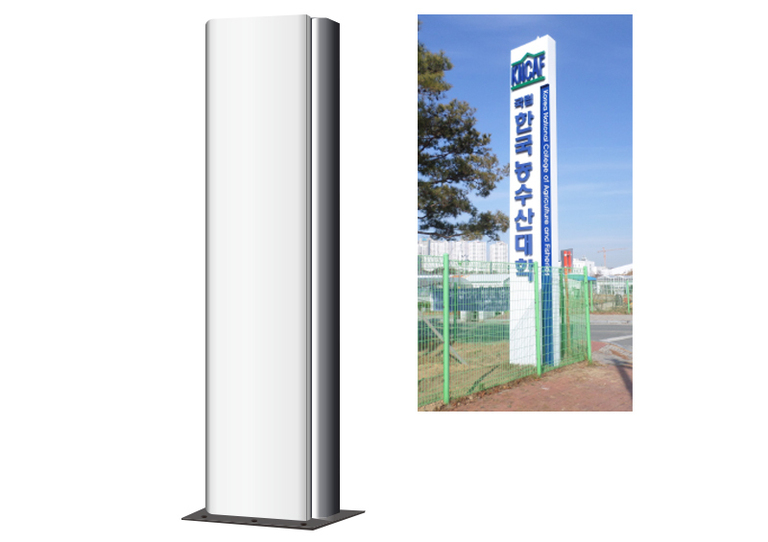G2B식별번호 : 24036696