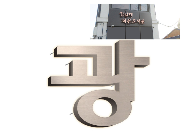 G2B식별번호 : 24023023