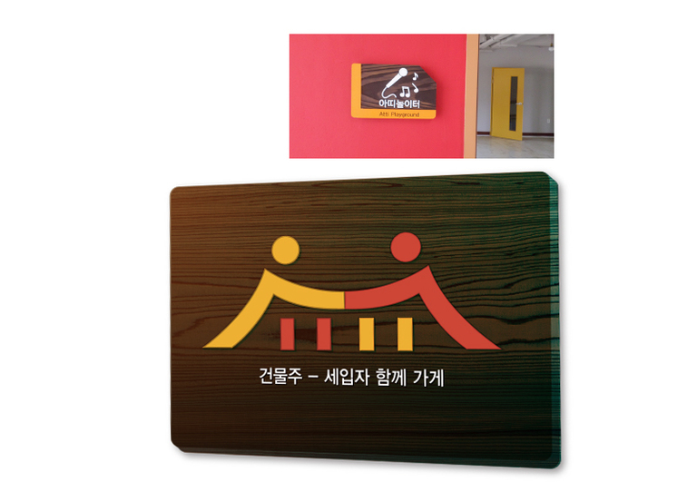 G2B식별번호 : 24039502