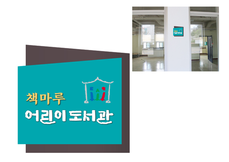 G2B식별번호 : 24039501
