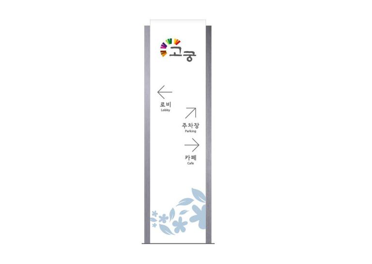 G2B식별번호 : 22309302