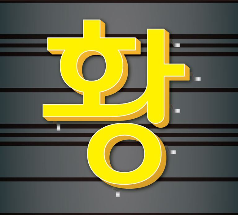 G2B식별번호 : 22185809