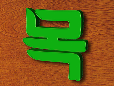 G2B식별번호 : 22852690