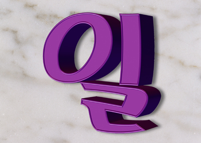 G2B식별번호 : 22852689