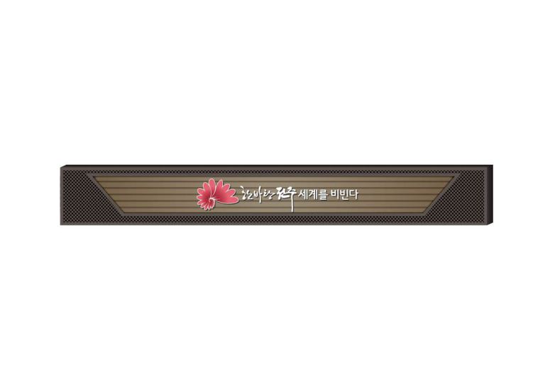 G2B식별번호 : 22183008