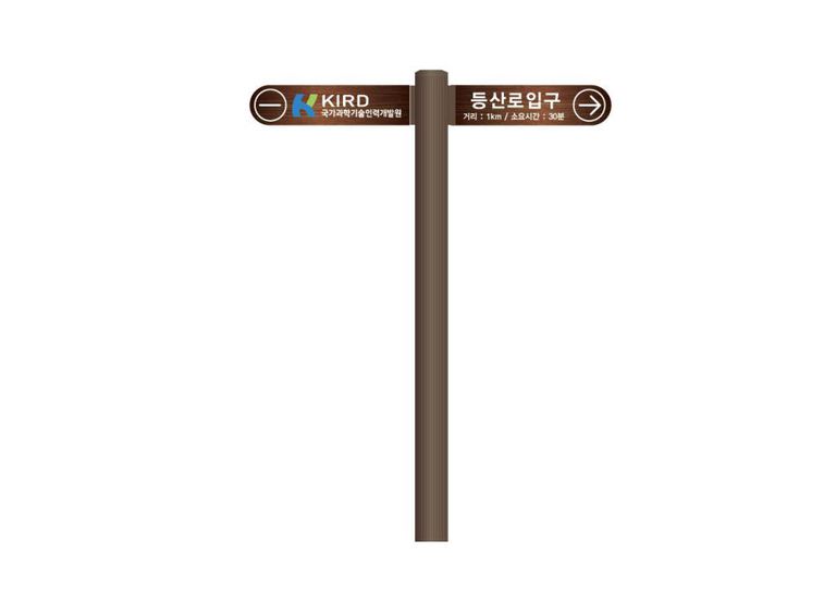 G2B식별번호 : 22916342