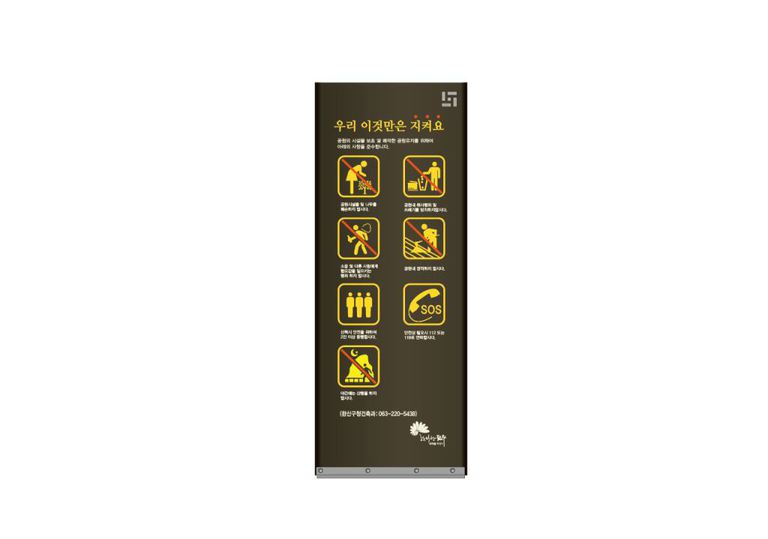 G2B식별번호 : 22521524