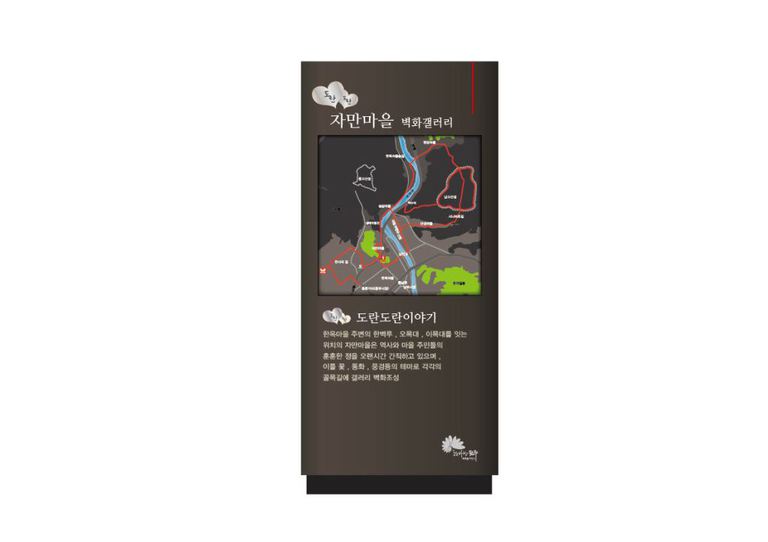 G2B식별번호 : 22521525