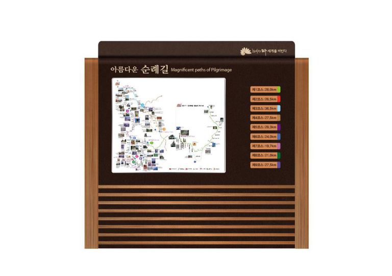  G2B식별번호 : 22519782
